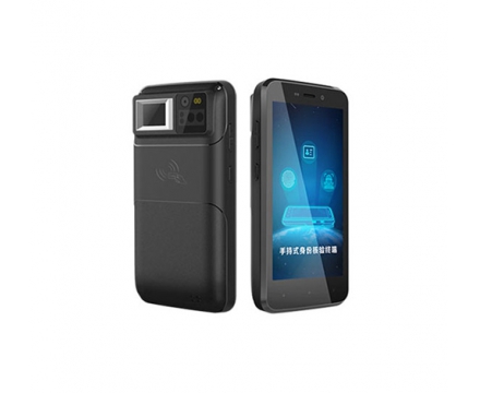 手持身份核驗(yàn)終端